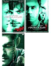 Amazon.co.jp: バタフライ・エフェクト プレミアム